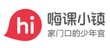 嗨课小镇